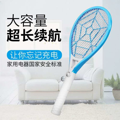 让夏夜宁静如初——真皮智能灭蚊帮你轻松摆脱恼人蚊鸣