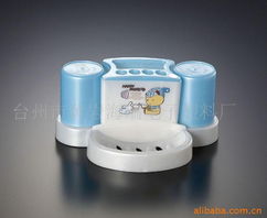 台州市黄岩海瑞电子塑料厂 卫浴用具与电子灭蚊器产品一览