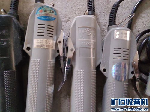 工厂更新设备 精品电子工具低价处理公告
