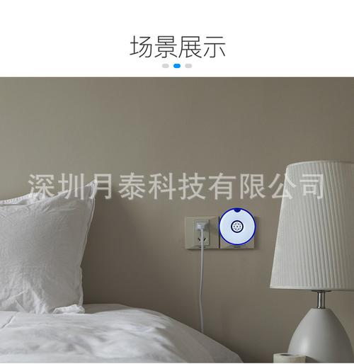 亚马逊热销多功能epa超声波驱蚊器动物驱赶器 现货静音电子驱虫器